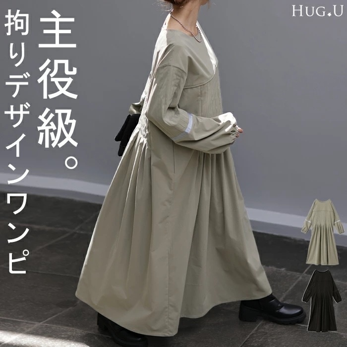 実 は「 プリーツ 上質 ワンピ 」 ぽわん袖ワンピース シャツ ロングワンピース ロング レディース ナチュラル シャツワンピース プリーツワンピ マキシ 長袖 きれいめ ボートネック ギャザー 体