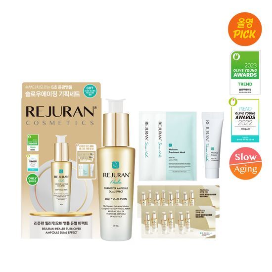 [HyukヒョクPICK]ヒーラー ターンオーバー アンプル デュアル エフェクト 30ml 企画 (+アンプル 7ml+ダーマヒーラークリーム10g+ダーマヒーラーマスク 2枚)