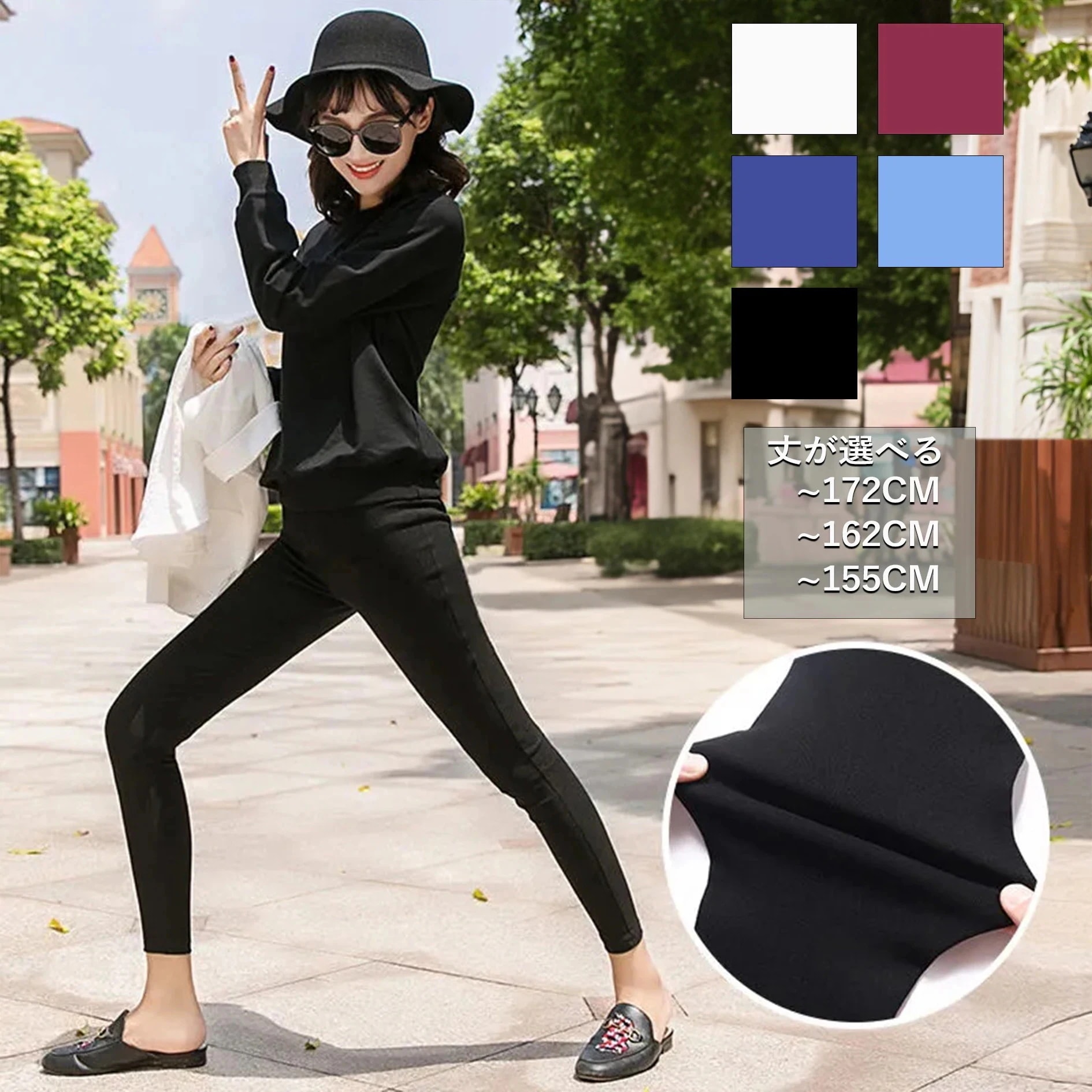 ストレスフリ パンツ 美脚 きれいめ 【10点セット】スキニーパンツ 大きいサイズ レギパン ロング丈 レディース ウエストゴム ストレッチ 激伸 ボトムス 黒 きれいめ アンクル丈 ベーシック 無地 15,064円