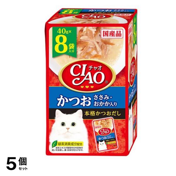 いなば CIAO(チャオ) パウチ かつお ささみ・おかか入り 40g× 8袋入 5個セット