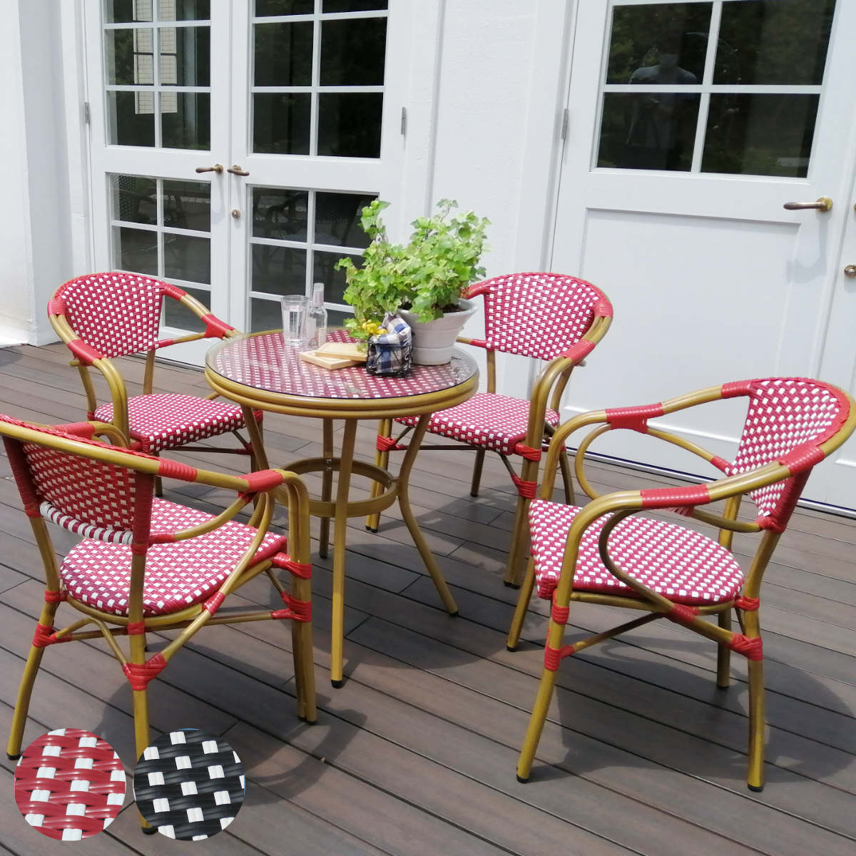 テーブル 5点セット プレジール ラウンド ガーデンテーブル ガーデン 庭 丸型 机 ガラス天板 ガラス 強化ガラス チェア セット モダン アンティーク調 バルコニー アジャスター ラタン風