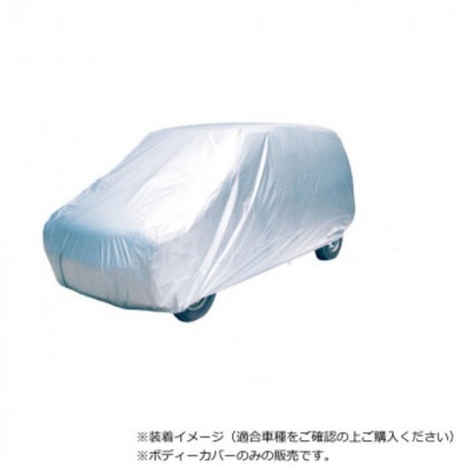 アラデン 背高RV ボディカバー MV-3