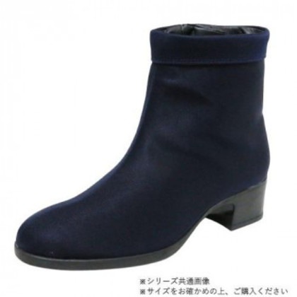 ニチマン リバティハウス レディス透湿防水ショートブーツ LH164 ネイビー/ネイビー 22.5cm