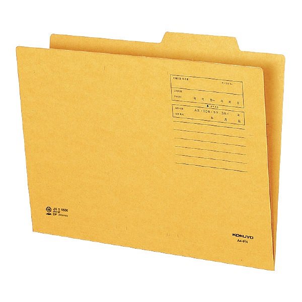 （まとめ買い）個別フォルダー A4 A4-IFN [x50]