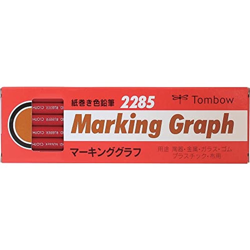 鉛筆 色鉛筆 紙巻き 最大75%OFFクーポン マーキンググラフ 大人も着やすいシンプルファッション 赤 1ダース 2285-25
