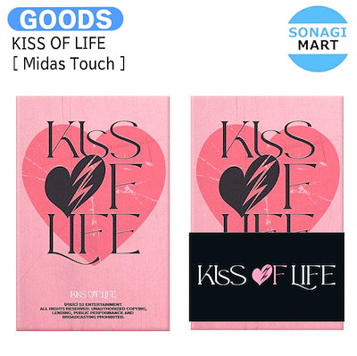 国内発送 KISS OF LIFE POCA ALBUM Ver [ Midas Touch ] 1st Single Al...のサムネイル