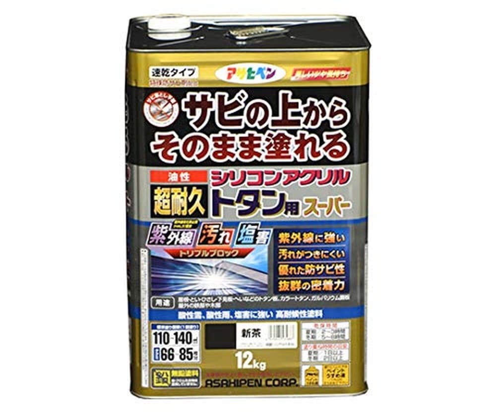 （まとめ買い）サビ止め兼用上塗り塗料 油性超耐久シリコンアクリルトタン用 12kg 新茶 [x3] 44,561円