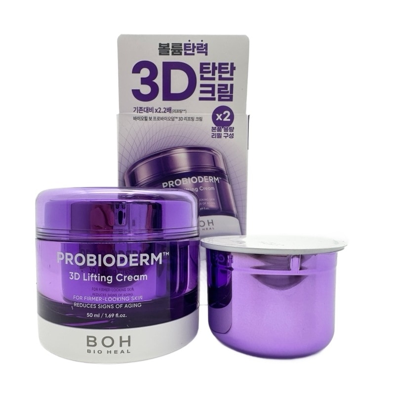 【正規品】　１＋１ 計2個 詰め替え 50ml付き １＋１ 50ml*2 プロバイオダーム3Dリフティングクリーム 50ml 2個 (本品５０ｍｌ2個＋詰め替え５０ｍｌ2個) / タンタンクリーム