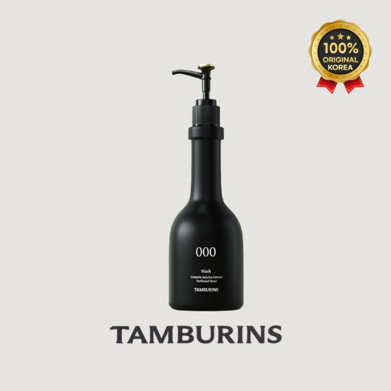 TAMBURIN* タンバリン**パフュームド ハンドウォッシュ 000 250ml