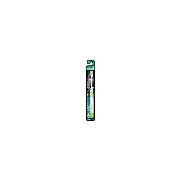 【120個セット】システマ ハブラシ しっかり毛腰タイプ 超コンパクト かため(1本入) (1ケース)