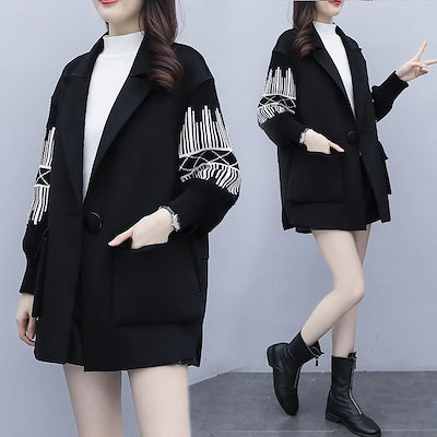 16.8万 DEUXIEMECLASSE × SEALUP ウールトレンチコート