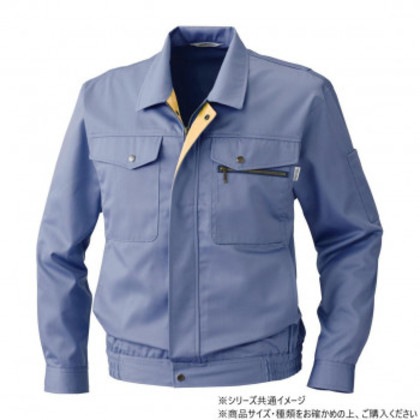 桑和 4333 長袖ブルゾン Mサイズ ブルーグレー(21)