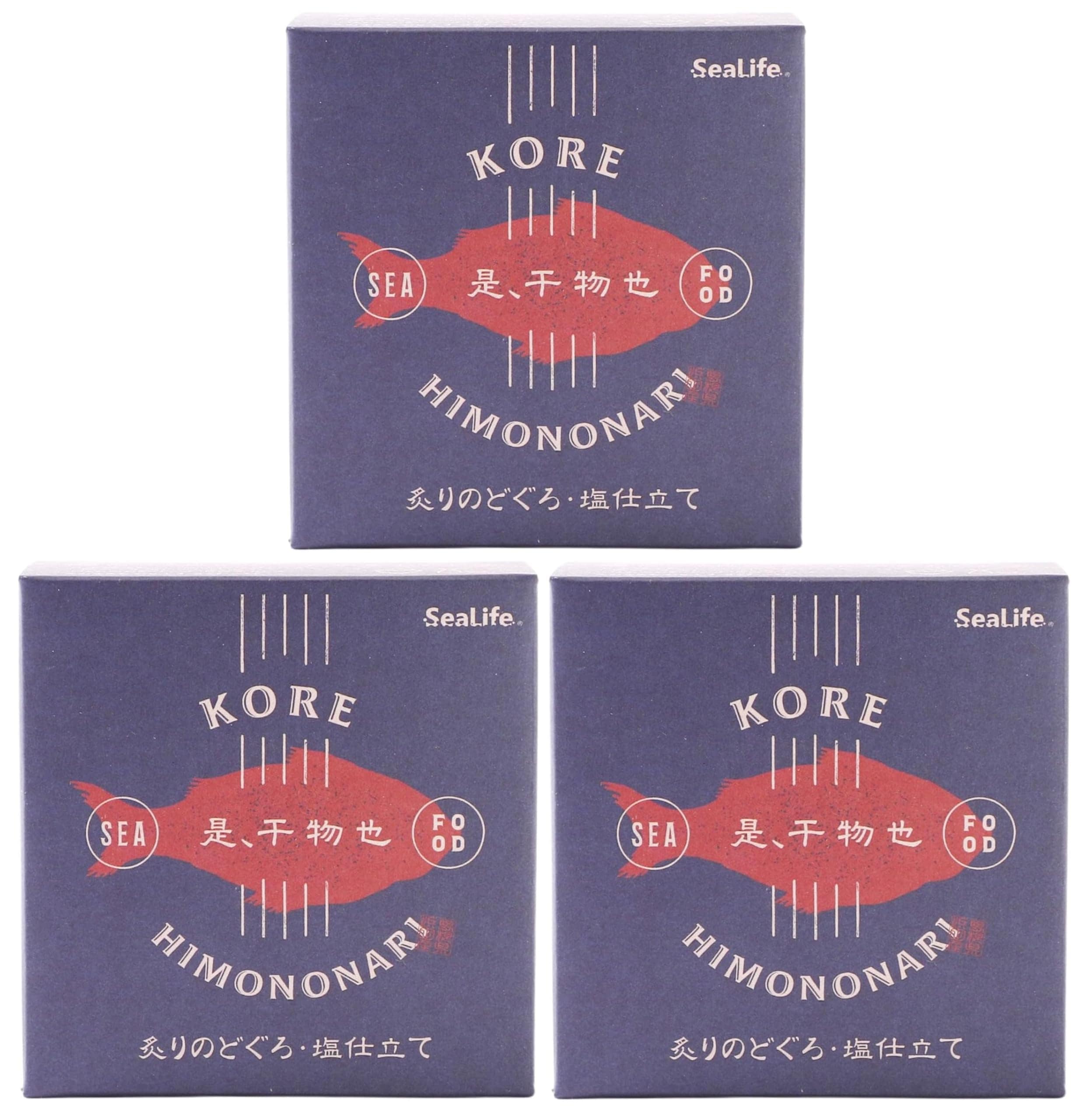 シーライフ のどぐろ干物缶 塩仕立て 50g×3個 おつまみ 珍味 干物専門店 こだわり
