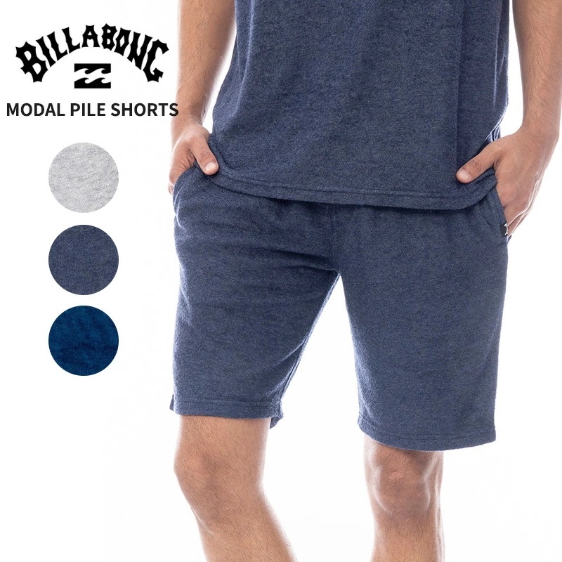 ビラボン メンズ ショートパンツ セットアップ BILLABONG MODAL PILE SHORTS ショートパンツ BF011604