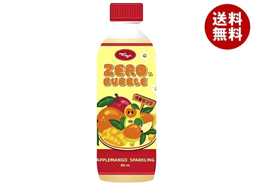 JNグローバル ウィグルウィグル ZEROバブル アップルマンゴ 355ml×20本入×(2ケース)