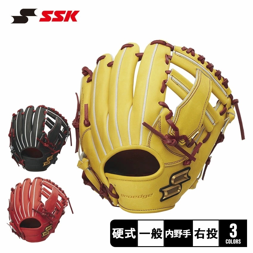 エスエスケイ 硬式 プロエッジ 内野手用 PEK84423F 大人 一般 野球 ベースボール グラブ グローブ 硬式 内野手 一般 大人 野球用品 スポーツ 部活 運動 人気 かっこいい 本革