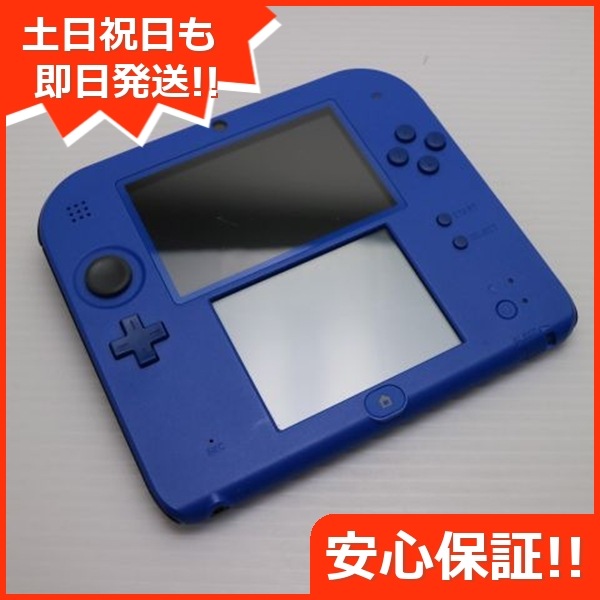 美品 ニンテンドー2DS ブルー game 任天堂 30
