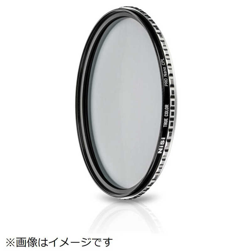 NISI　tcpl-52 TRUE COLOR PRO Nano CPL　TCPL52