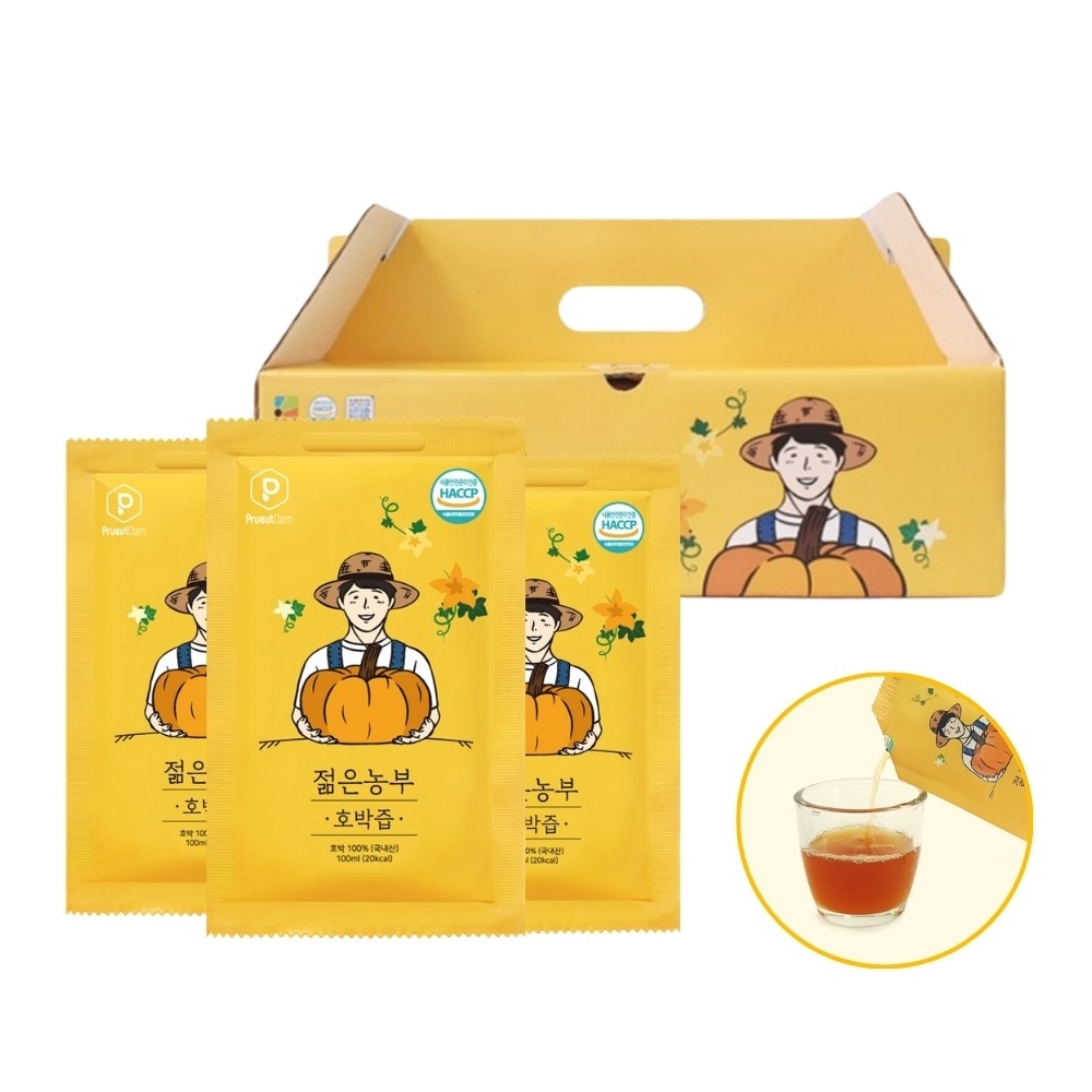 韓国伝統 かぼちゃエキス 1箱 韓国健康食品 7,299円