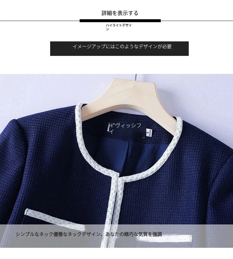 二点セット レディース スーツセット 卒業式 スカートセット 春AWアウター セットアップ ママスーツ スーツジャケット 入学式 卒園式