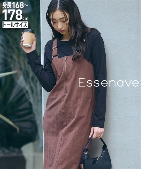 ジャンパースカート 高身長　ファスナーデザインジャンパースカート トールサイズ Essenave