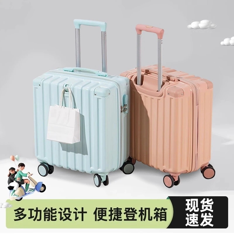 キャビン小型スーツケース 18インチ 20 男女兼用 軽量旅行用ボックス 飛行機用小型パスワードボックス 無料チェックインボックス 9,472円