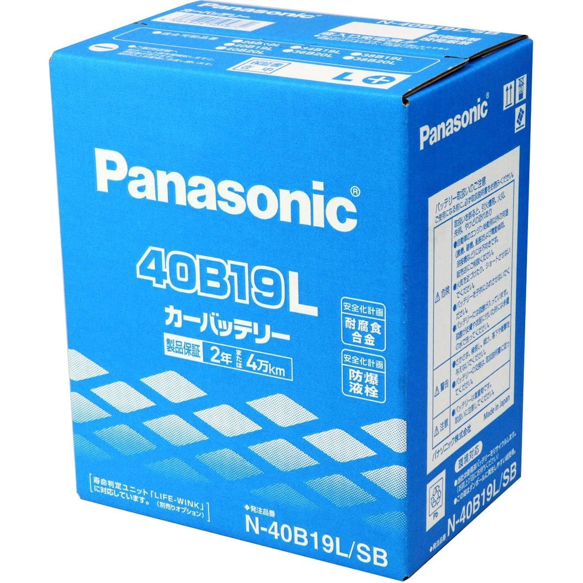 SB�V���[�Y N-40B19L/SB