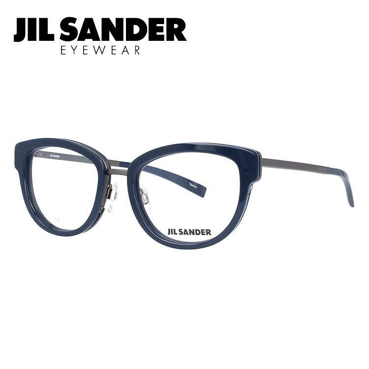 【高知インター店】 JIL フレーム メガネ ジルサンダー SANDER 52 J2005-B 眼鏡 伊達 ジルサンダー 眼鏡
