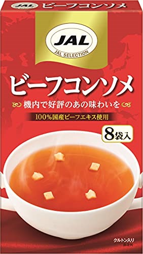 他サイト： 明治 JALスープビーフコンソメ 8袋×5個の商品画像