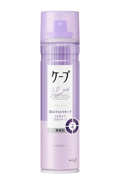 他サイト： 花王 ケープ 3Ｄエクストラキープ 無香料 180gの商品画像