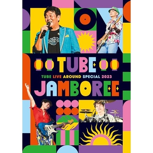 TUBE ／ TUBE LIVE AROUND SPECIAL 2023 TUBE JAMBO.. (DVD) AIBL-9492