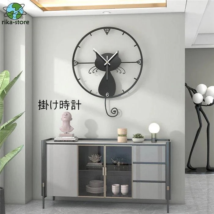 【急速出荷!】掛け時計 壁掛け時計 静音 時計 クロック 45*58cm ネコ アクリル 金属製 子供部屋飾り 新生活応援 可愛い おしゃれ インテリア 引越し祝い 電池