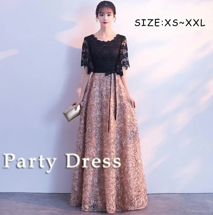 【即納】パーティードレス ロング 結婚式 ワンピース 演奏会 発表会 袖あり　フレア袖 パーティドレス 花柄 刺繍 ウエディング ドレス 二次会 花嫁 ブライズメイド お呼ばれ 結婚式 ワンピース 袖