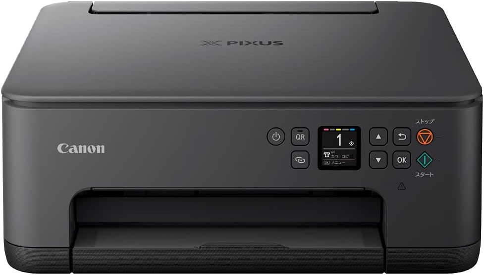キヤノンCanon プリンター A4インクジェット複合機 PIXUS TS7530 ブラック 2021年モデル テレワーク向け 5色・独立型・対応インクBCI-300/301シリーズ