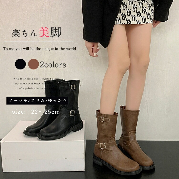 厚底ブーツ ショートブーツ レディース ブーツ 秋冬ブーツ 太ヒール マーティンブーツ ふわふわ やわらかい 合皮 美脚 おしゃれ 柔らか 疲れない 痛くない 歩きやすい ゆったり 通勤 春 秋 冬