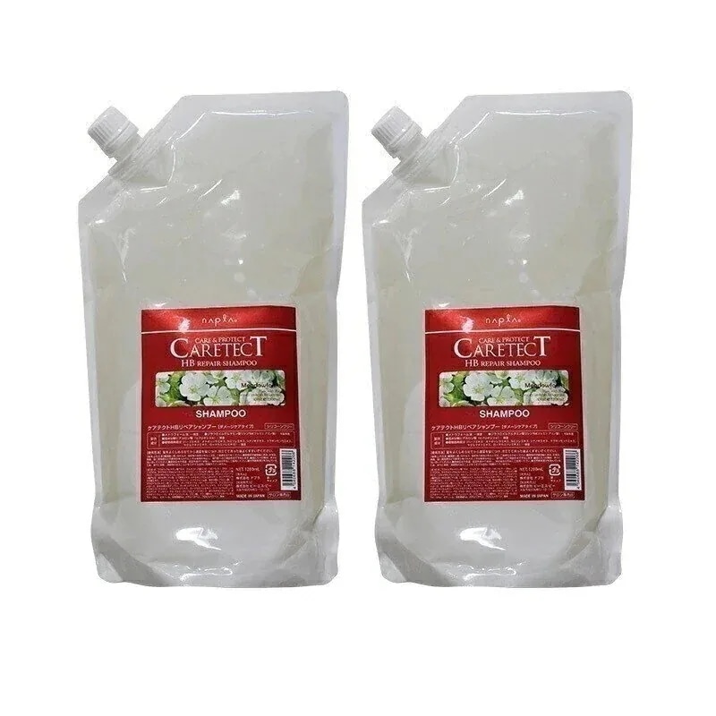 HB リペアシャンプー 1200ml 詰替用 2個セット ダメージケアシャンプー