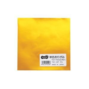 雪雫様専用 ♡ イラストオーダーページ 【公式通販】