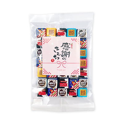 Qoo10] チロルチョコ チロルチョコ 詰め合わせ「感謝のきもち」
