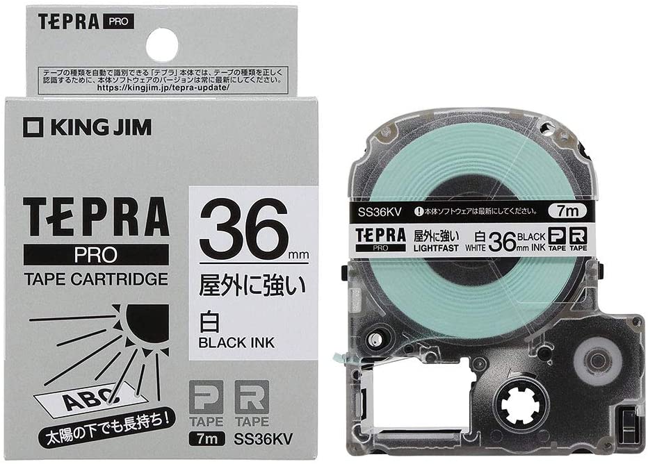 （まとめ買い）テプラPROテープカートリッジ 屋外に強いラベル 36mm 白ラベル/黒文字 SS36KV [x3]