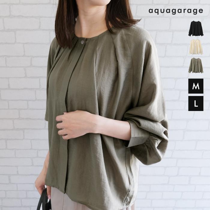 【迅速出荷】販売最低価 ! ラグランスリーブシェルボタンブラウス 春 夏 秋 M L レディース