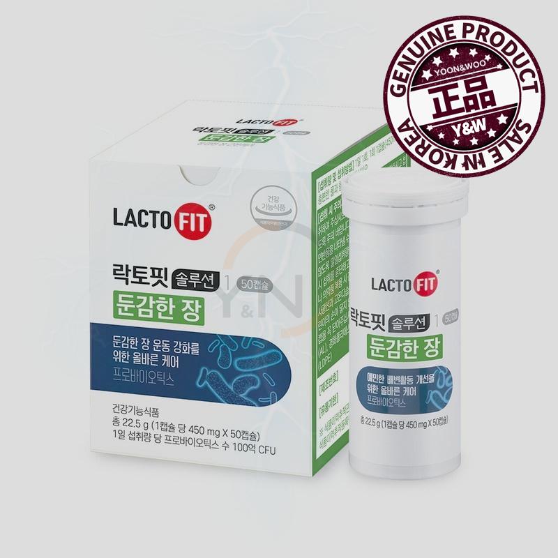 鍾根堂健康 ラクトフィットソリューション1 鈍感な枚 50錠 一つ乳酸菌配合