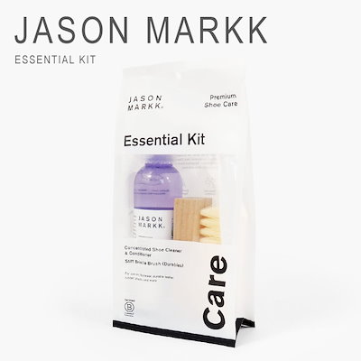 他サイト： ジェイソンマーク エッセンシャル キット スニーカークリーナー シュークリーナー スニーカー 洗剤 ブラシセット 天然素材 JASONMARKK 34021910の商品画像