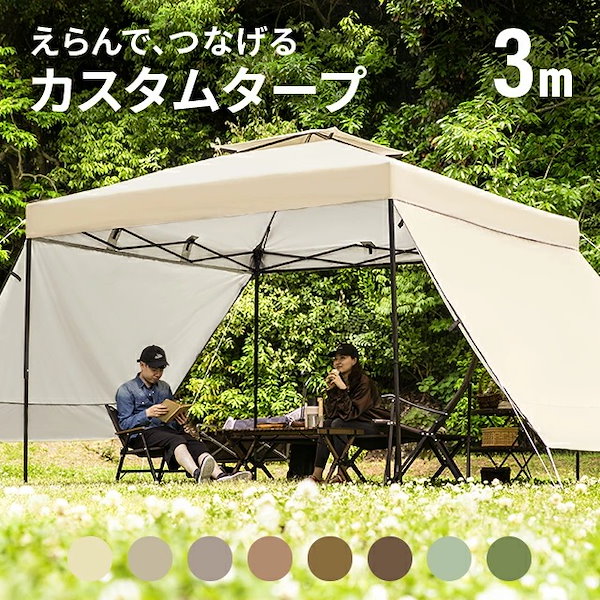 実用テント雨対策アウトドアテント高品質/防湿アウトドア露天