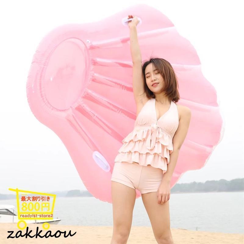 [7月新品-大ヒット中]浮き輪 子供 大人用 親子 取っ手付き うきわ 浮き具 フロート フローター プール 海水浴 フロートボート 水遊び ビーチ 男女兼用 持ち手付き 夏休み浮き輪 子供 大人用