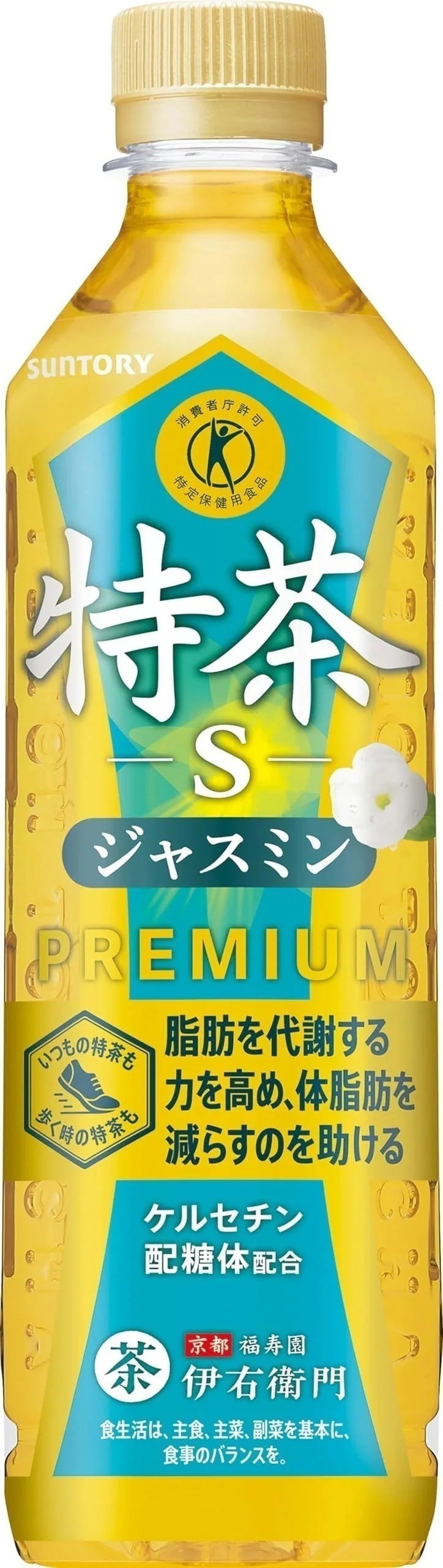 [トクホ]サントリー 伊右衛門 特茶 ジャスミン お茶 500ml×24本