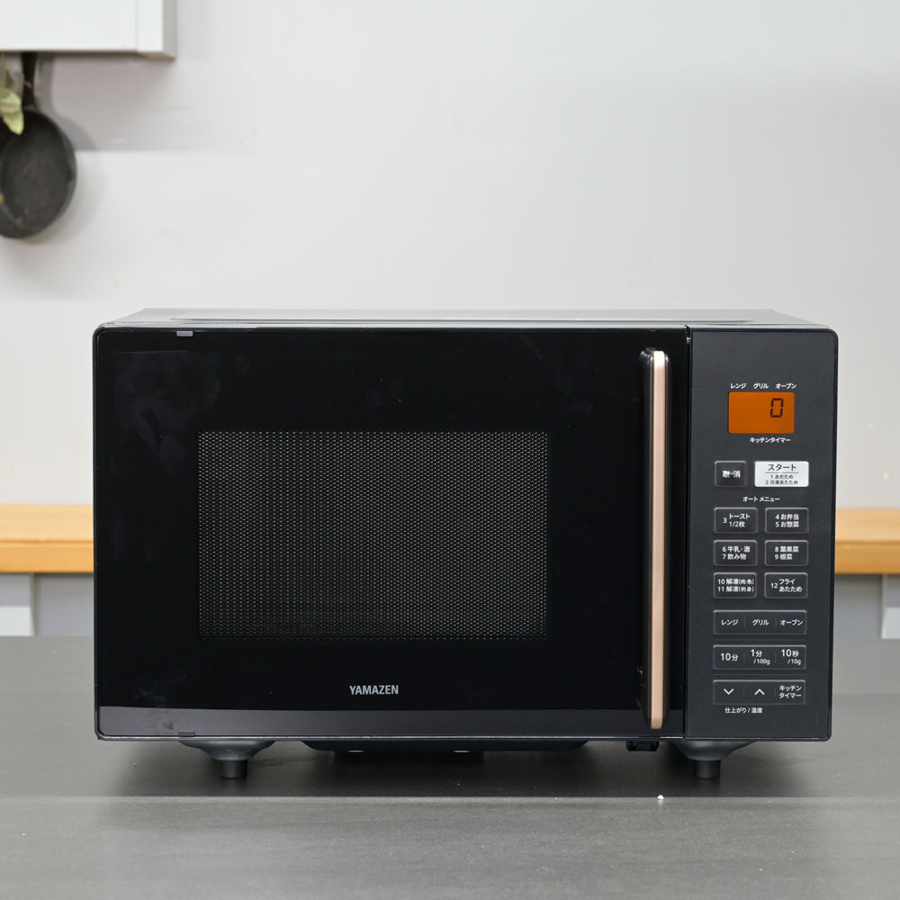 【6/13まで】 YAMAZEN 単機能電子レンジ NERW-F018 NERW-F018」の人気商品一覧 | 安い商品を通販サイトから探す