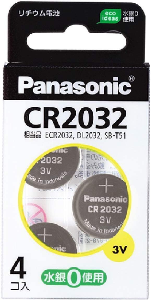 国内即発送】 リチウム電池 パナソニック コイン型 (2個セット) CR-2032/4H 4個入 3V 乾電池 -  flaviogimenis.com.br