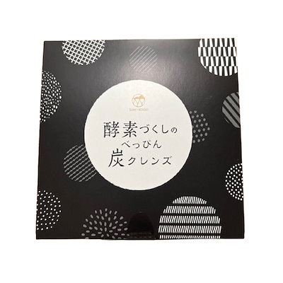 酵素づくしのべっぴん炭クレンズ ８本 古臭く