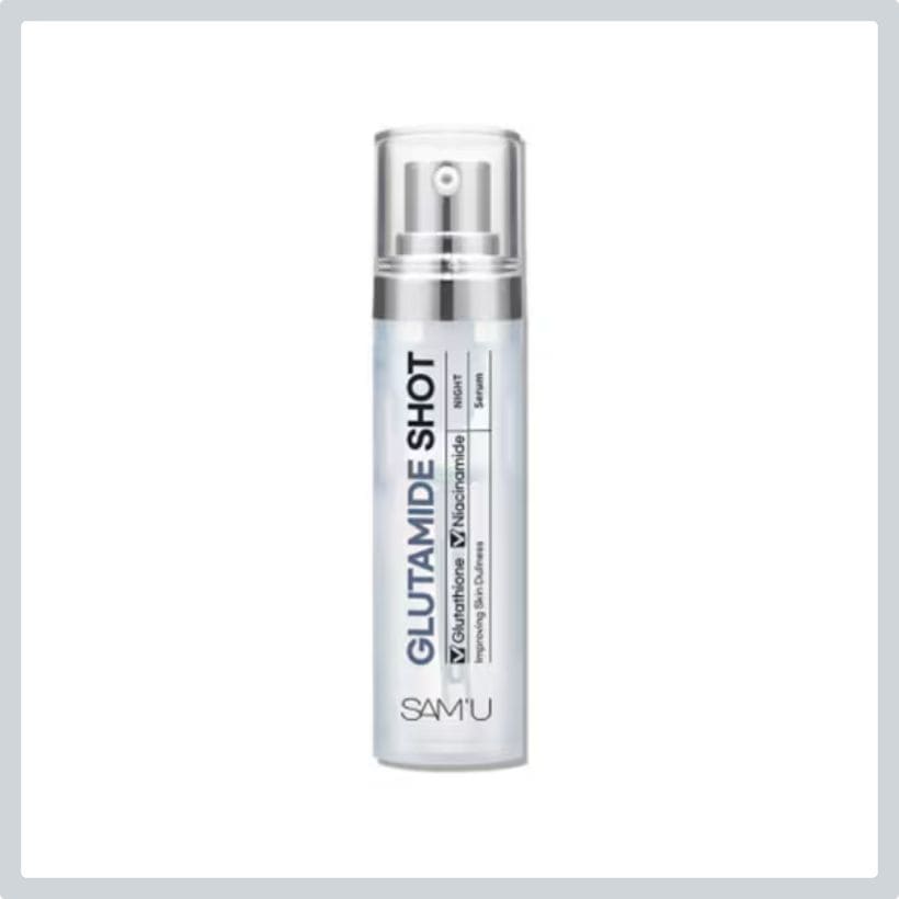 グルタミドショット 20ml 美容液 韓国スキンケア 韓国 コスメ 4,361円
