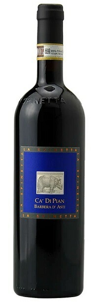 【送料無料】スピネッタ カディピアン バルベーラダスティ750ml2本【本州(一部地域を除く)は送料無料】